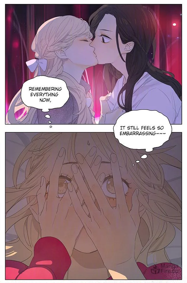 SQ: Begin W/Your Name! (Colored) Chapter 148 page 3 - 