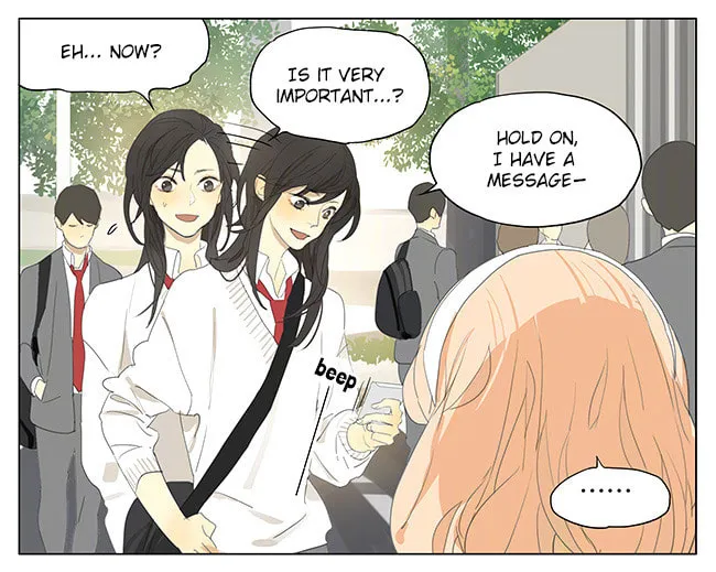 SQ: Begin W/Your Name! (Colored) Chapter 149 page 11 - 