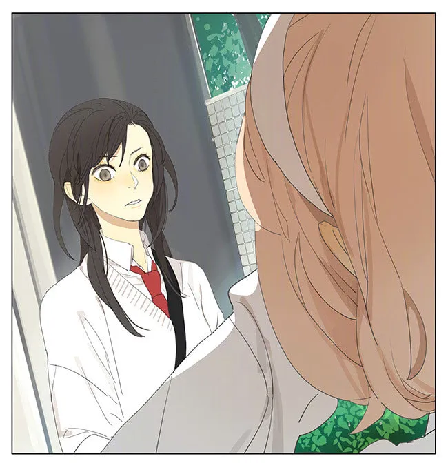 SQ: Begin W/Your Name! (Colored) Chapter 149 page 13 - 