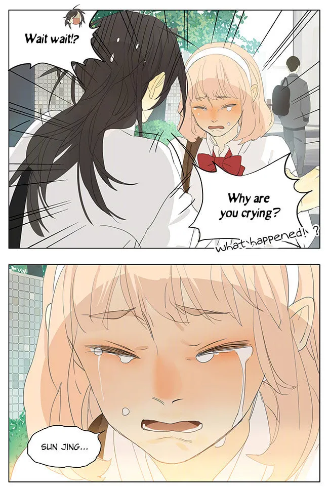 SQ: Begin W/Your Name! (Colored) Chapter 149 page 14 - 