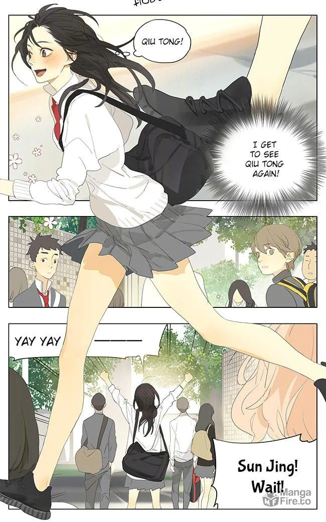 SQ: Begin W/Your Name! (Colored) Chapter 149 page 3 - 