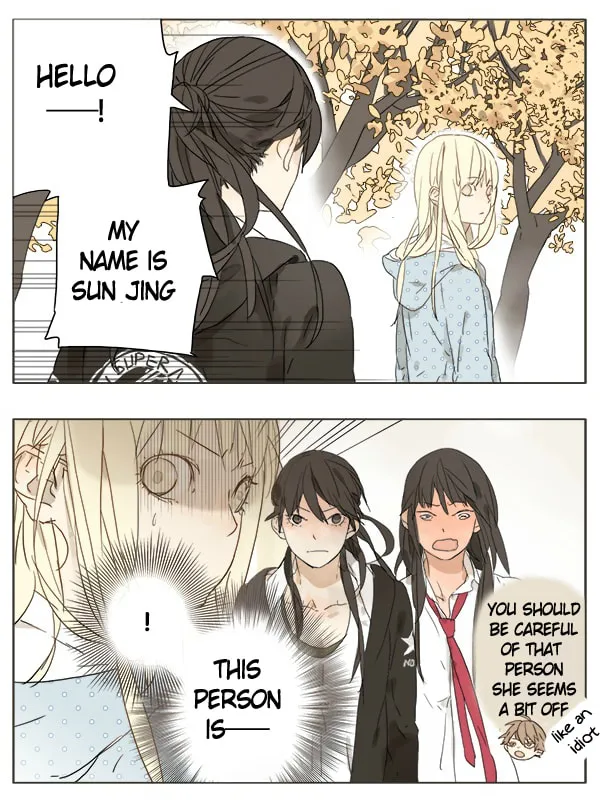SQ: Begin W/Your Name! (Colored) Chapter 15 page 1 - 