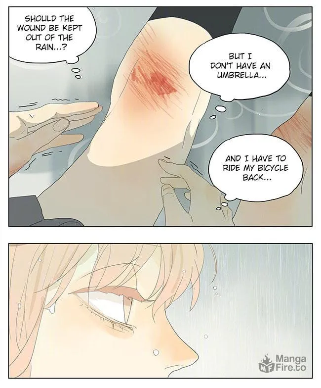 SQ: Begin W/Your Name! (Colored) Chapter 151 page 15 - 