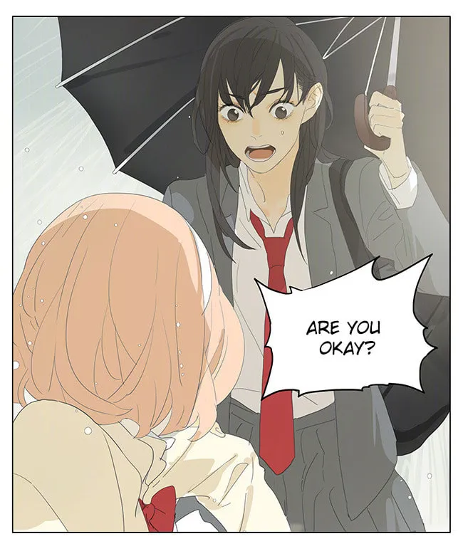SQ: Begin W/Your Name! (Colored) Chapter 151 page 17 - 