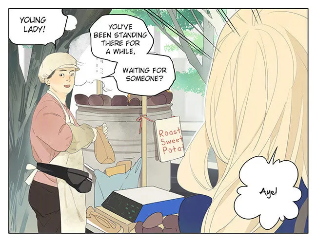 SQ: Begin W/Your Name! (Colored) Chapter 152 page 2 - 