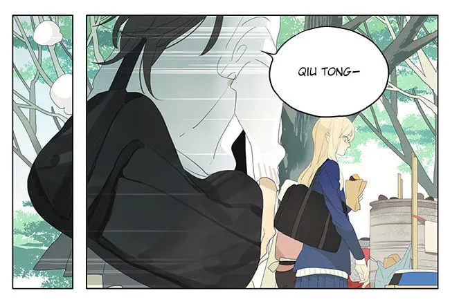 SQ: Begin W/Your Name! (Colored) Chapter 152 page 13 - 