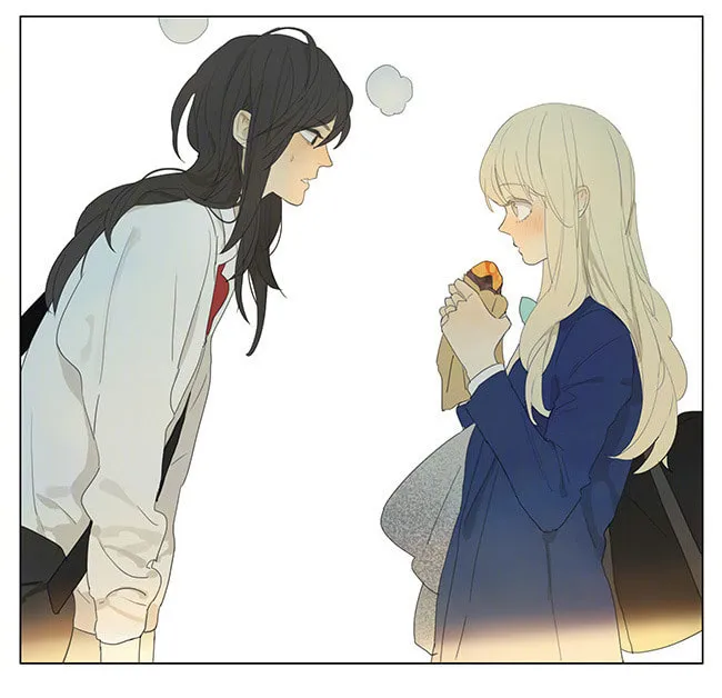 SQ: Begin W/Your Name! (Colored) Chapter 152 page 14 - 