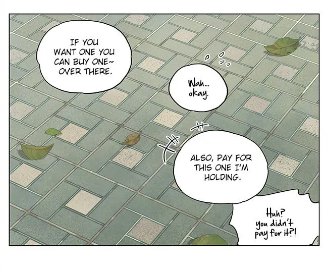 SQ: Begin W/Your Name! (Colored) Chapter 152 page 17 - 