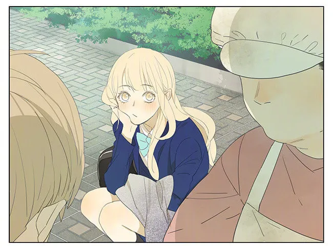 SQ: Begin W/Your Name! (Colored) Chapter 152 page 7 - 