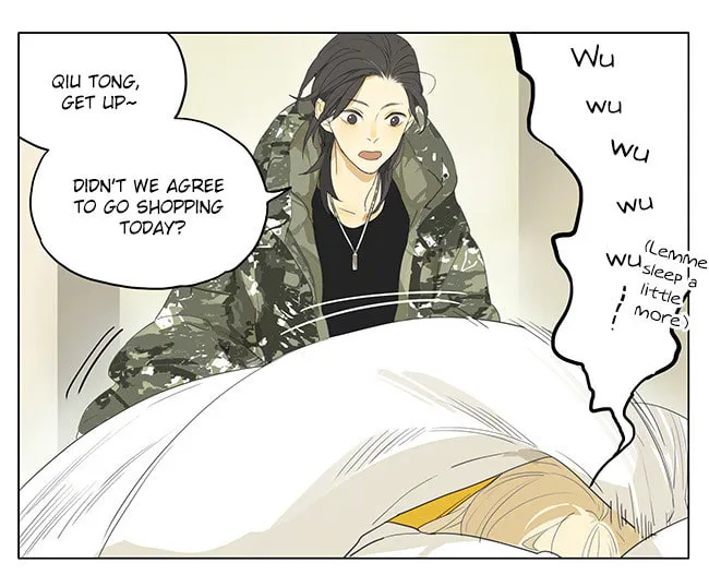 SQ: Begin W/Your Name! (Colored) Chapter 154 page 1 - 