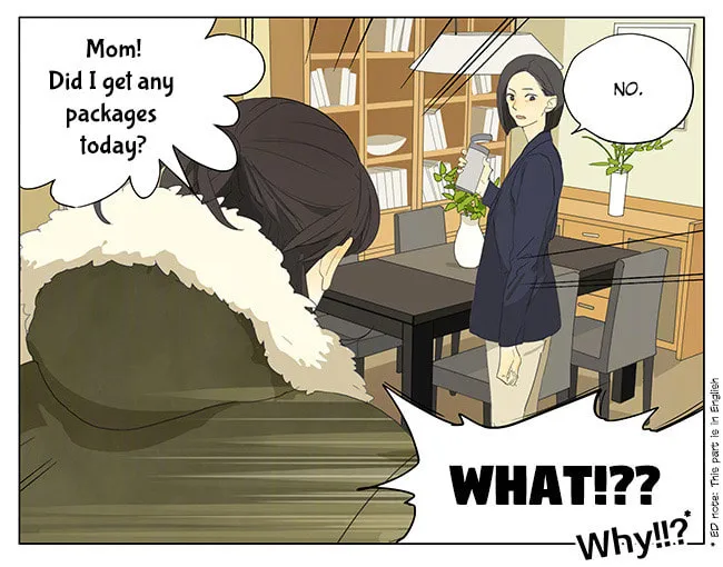 SQ: Begin W/Your Name! (Colored) Chapter 155 page 2 - 