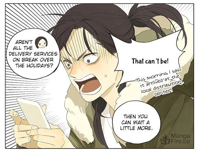 SQ: Begin W/Your Name! (Colored) Chapter 155 page 3 - 