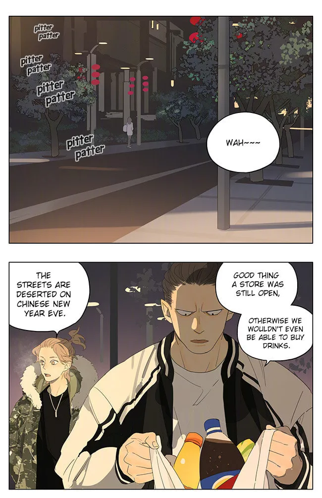 SQ: Begin W/Your Name! (Colored) Chapter 156 page 1 - 