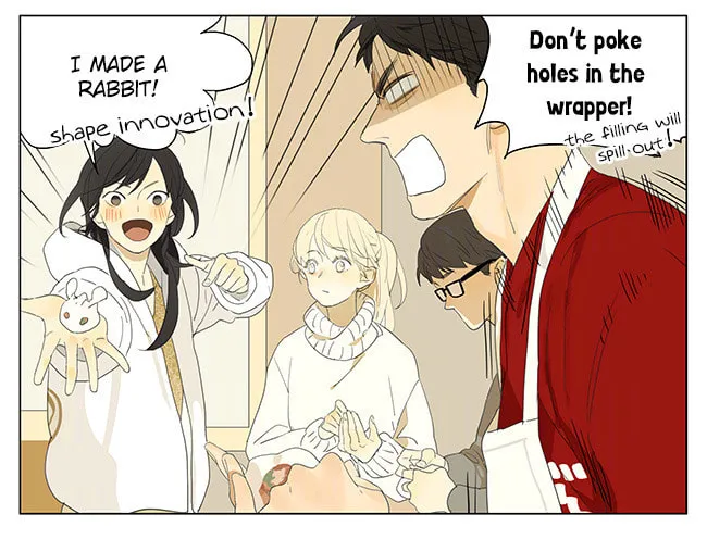 SQ: Begin W/Your Name! (Colored) Chapter 156 page 4 - 