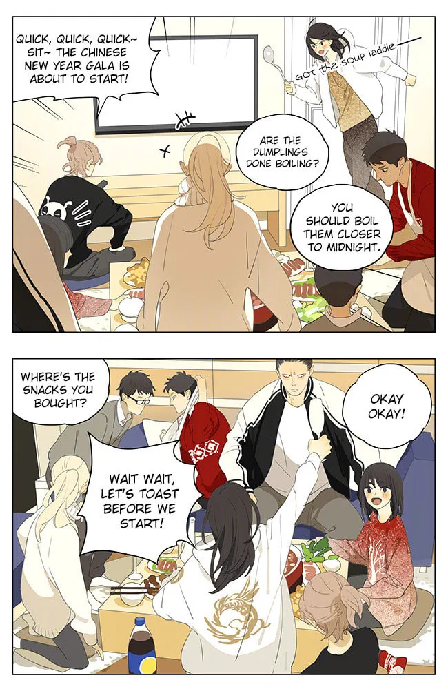 SQ: Begin W/Your Name! (Colored) Chapter 156 page 8 - 