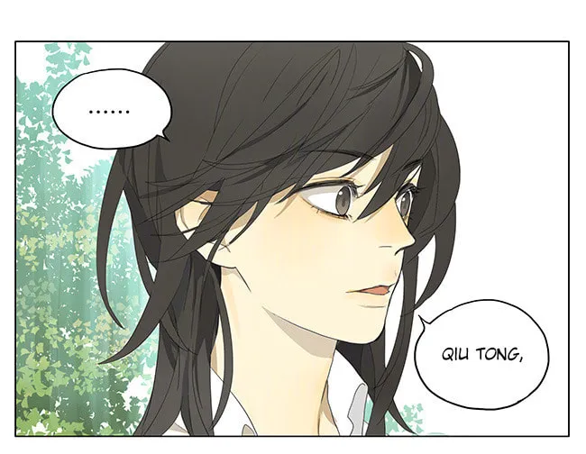 SQ: Begin W/Your Name! (Colored) Chapter 160 page 1 - 