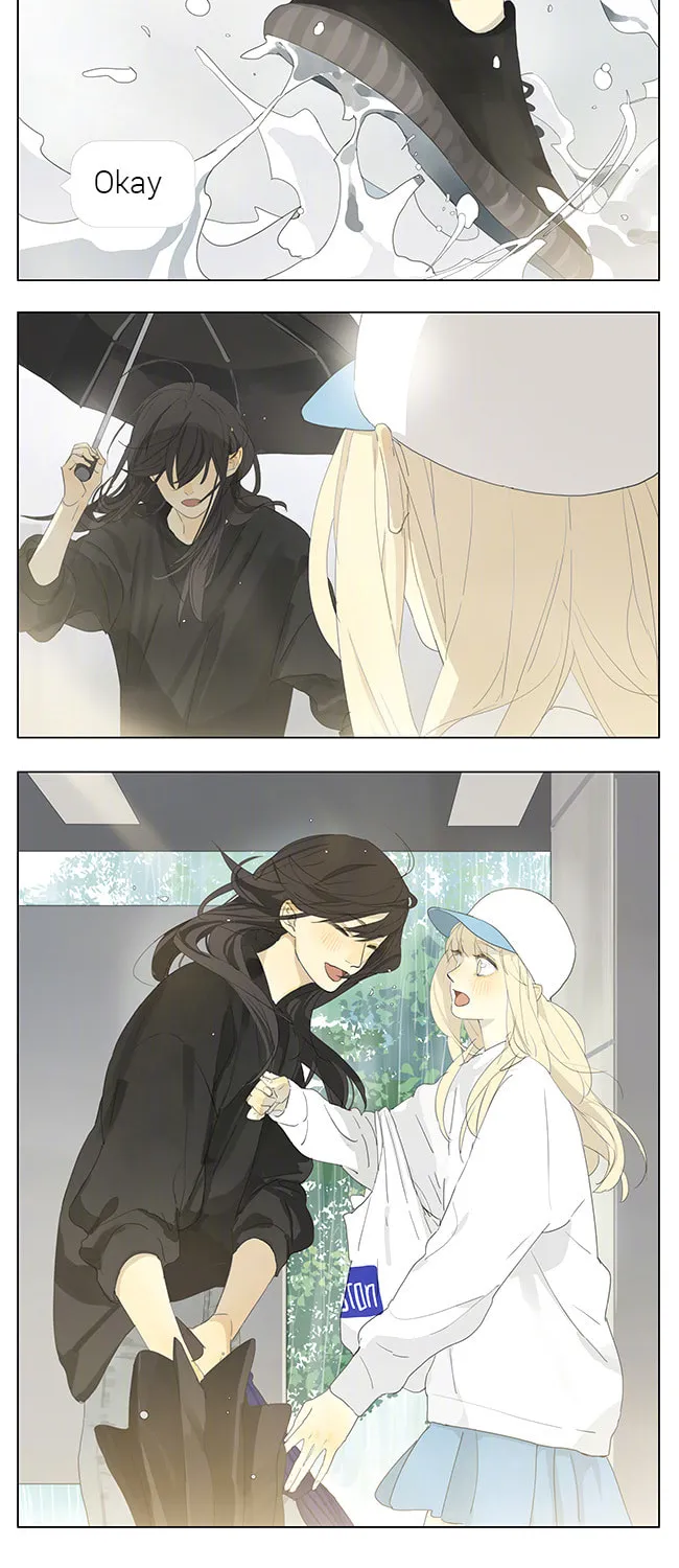 SQ: Begin W/Your Name! (Colored) Chapter 163 page 4 - 