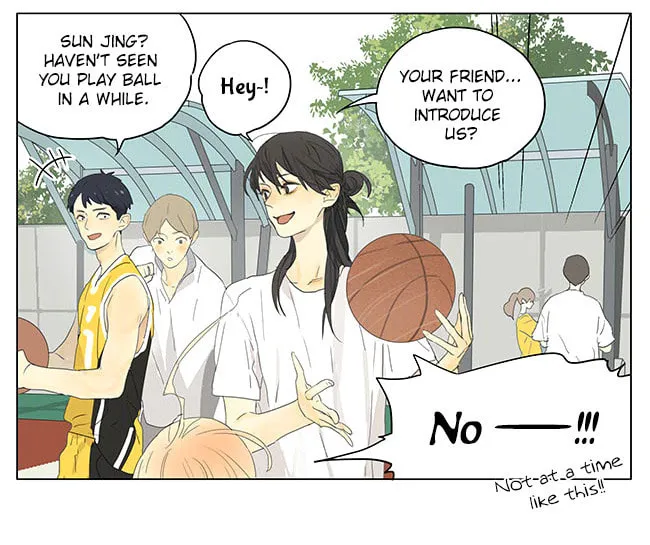 SQ: Begin W/Your Name! (Colored) Chapter 167 page 7 - 
