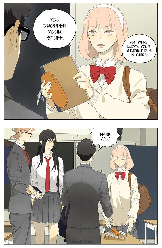 SQ: Begin W/Your Name! (Colored) Chapter 168 page 8 - 