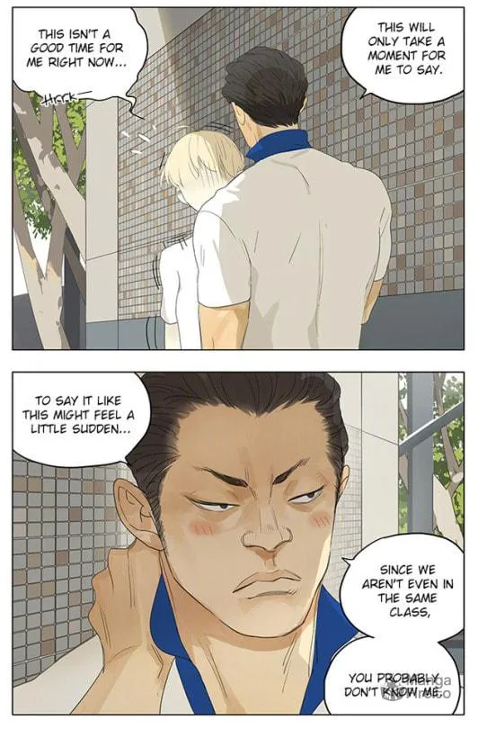 SQ: Begin W/Your Name! (Colored) Chapter 169 page 5 - 