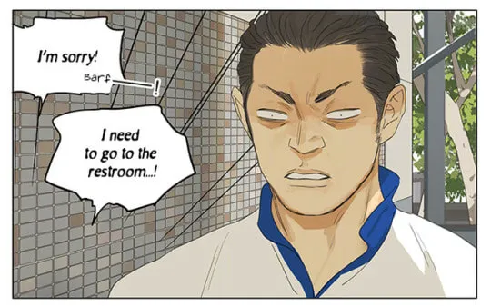 SQ: Begin W/Your Name! (Colored) Chapter 169 page 8 - 