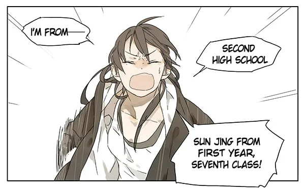SQ: Begin W/Your Name! (Colored) Chapter 17 page 1 - 