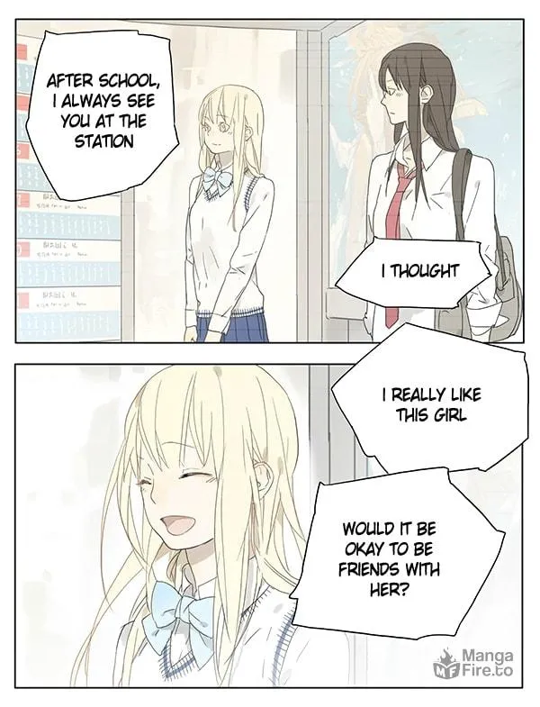 SQ: Begin W/Your Name! (Colored) Chapter 17 page 3 - 
