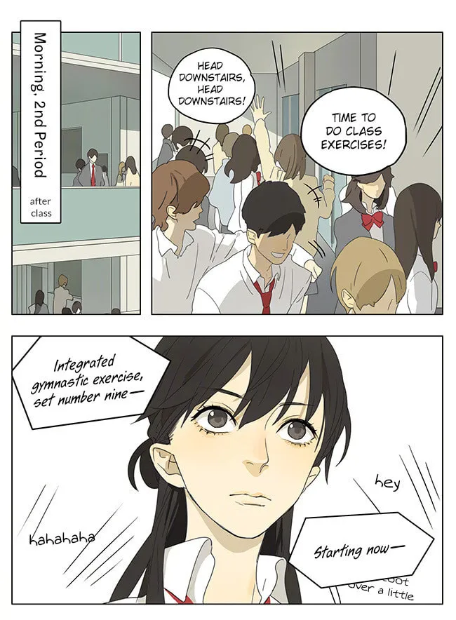 SQ: Begin W/Your Name! (Colored) Chapter 170 page 1 - 