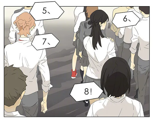 SQ: Begin W/Your Name! (Colored) Chapter 170 page 4 - 