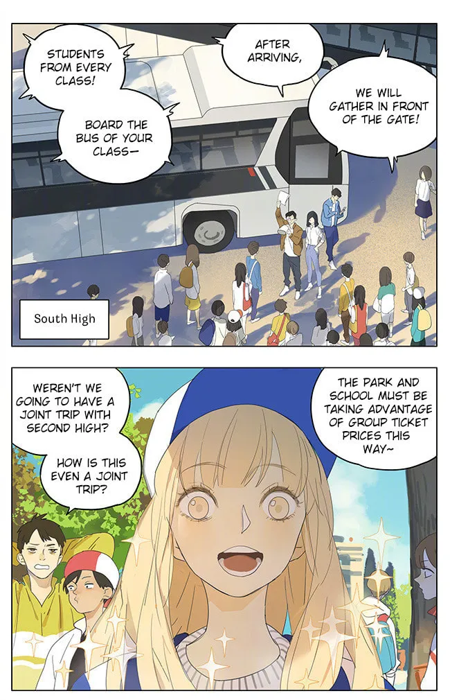 SQ: Begin W/Your Name! (Colored) Chapter 171 page 1 - 