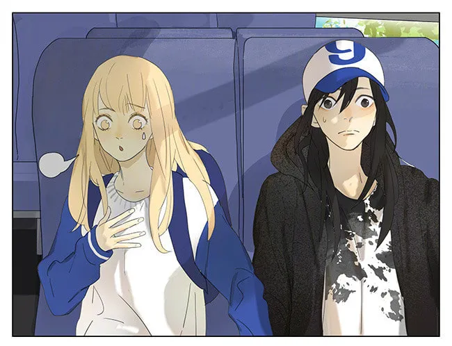 SQ: Begin W/Your Name! (Colored) Chapter 171 page 7 - 