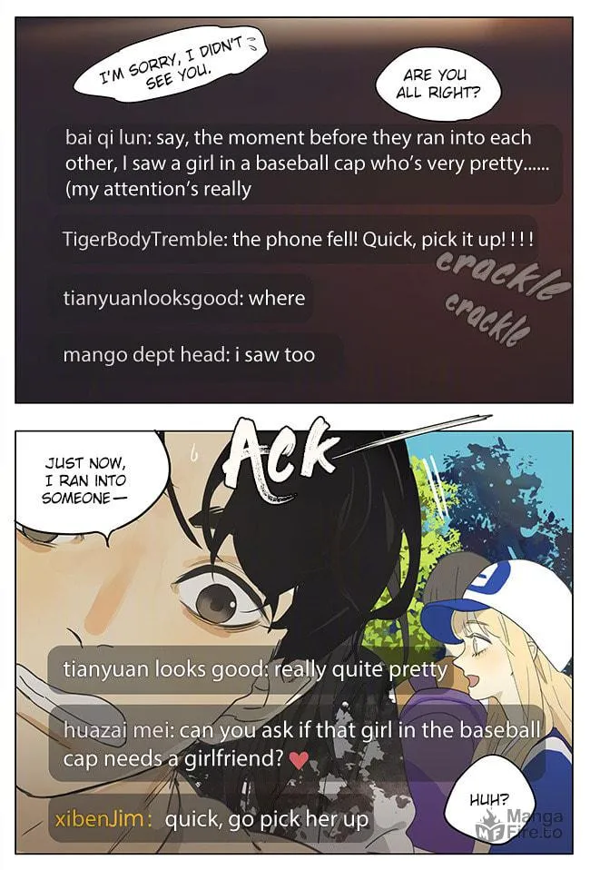 SQ: Begin W/Your Name! (Colored) Chapter 172 page 6 - 