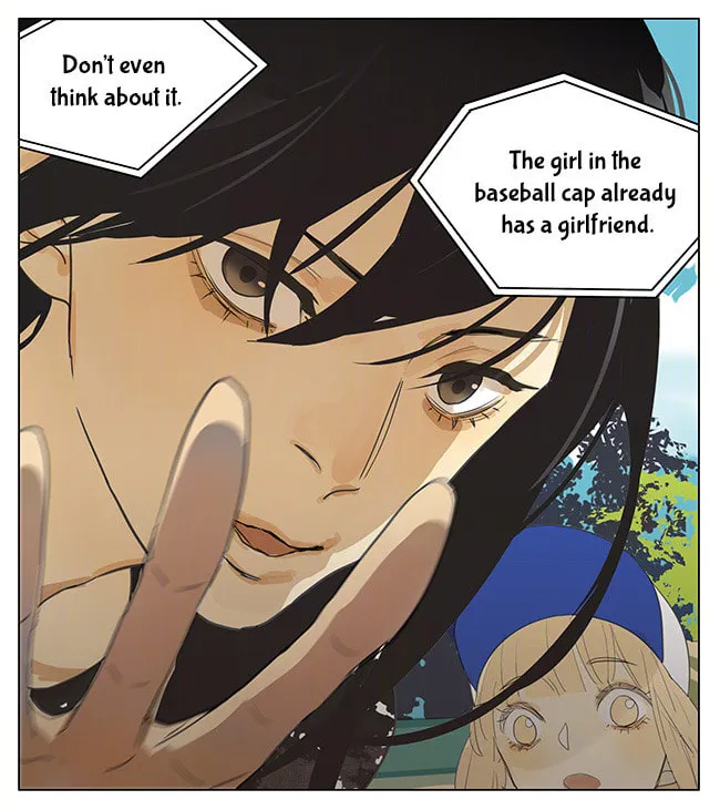 SQ: Begin W/Your Name! (Colored) Chapter 172 page 8 - 
