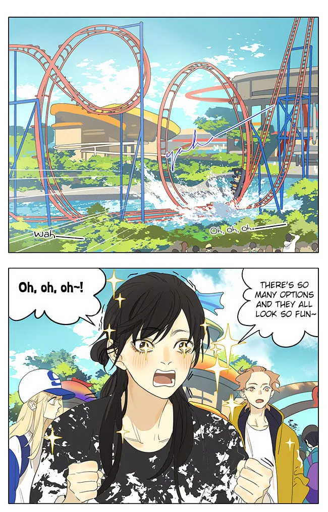 SQ: Begin W/Your Name! (Colored) Chapter 173 page 1 - 