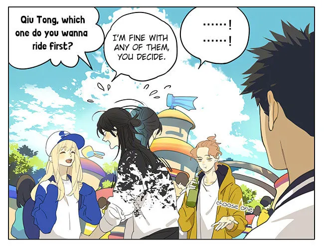 SQ: Begin W/Your Name! (Colored) Chapter 173 page 2 - 