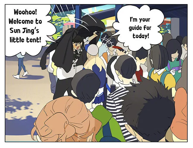 SQ: Begin W/Your Name! (Colored) Chapter 173 page 8 - 