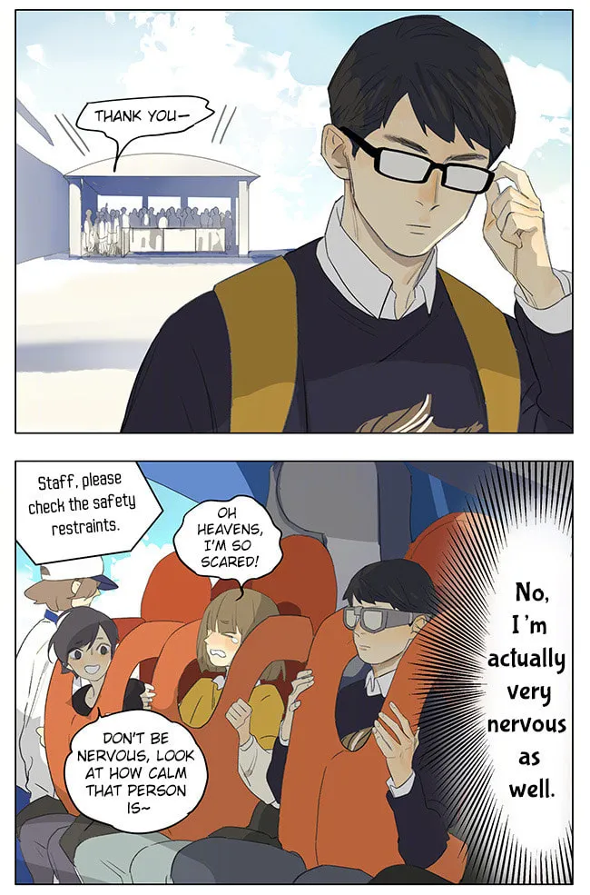 SQ: Begin W/Your Name! (Colored) Chapter 174 page 7 - 