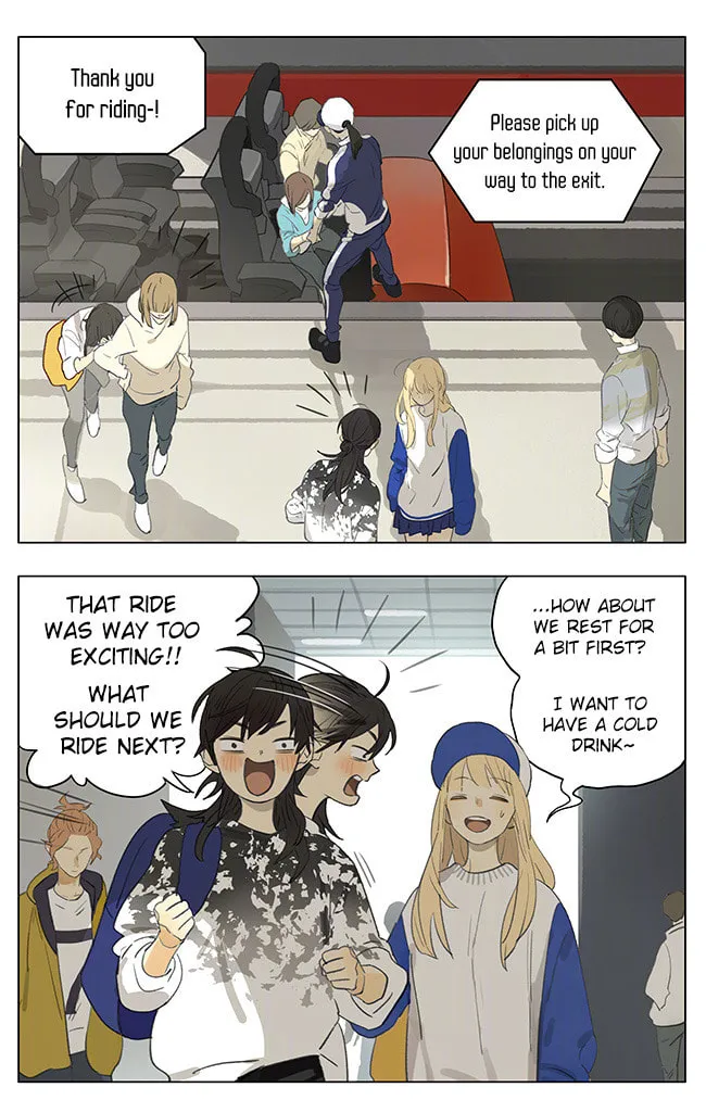 SQ: Begin W/Your Name! (Colored) Chapter 175 page 1 - 
