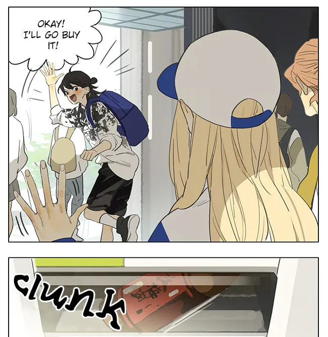 SQ: Begin W/Your Name! (Colored) Chapter 175 page 2 - 