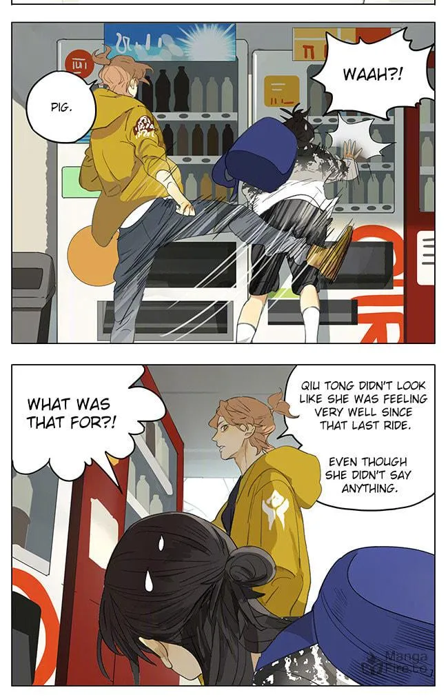 SQ: Begin W/Your Name! (Colored) Chapter 175 page 3 - 