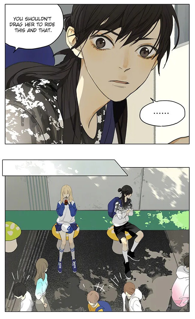 SQ: Begin W/Your Name! (Colored) Chapter 175 page 4 - 