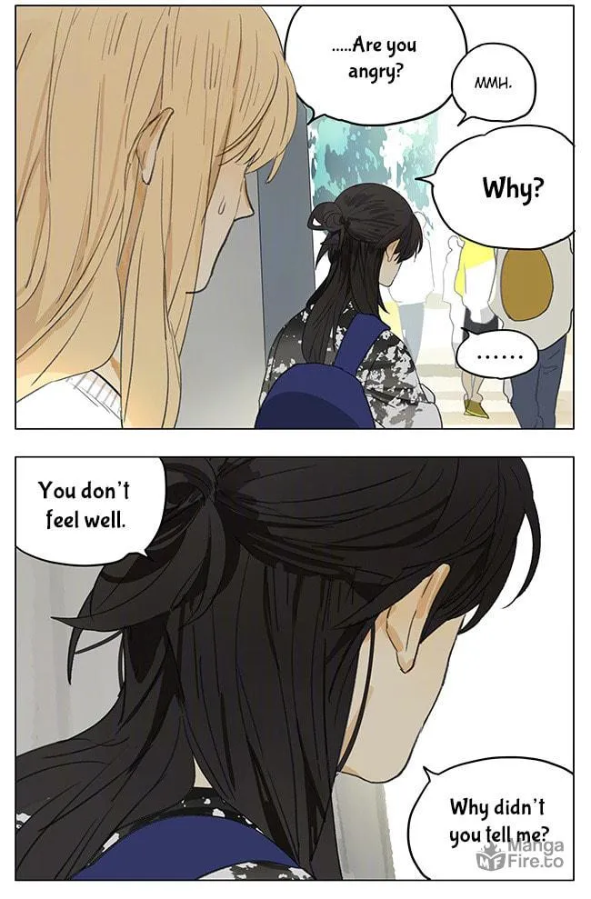 SQ: Begin W/Your Name! (Colored) Chapter 175 page 5 - 
