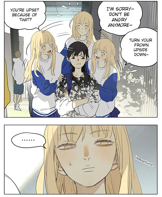 SQ: Begin W/Your Name! (Colored) Chapter 175 page 7 - 