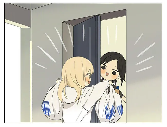SQ: Begin W/Your Name! (Colored) Chapter 177 page 7 - 