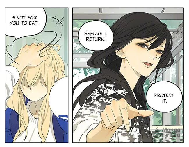 SQ: Begin W/Your Name! (Colored) Chapter 178 page 6 - 