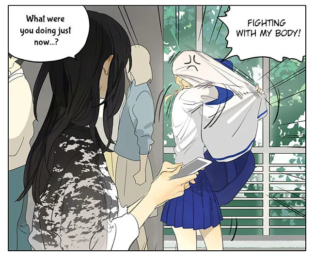 SQ: Begin W/Your Name! (Colored) Chapter 179 page 7 - 