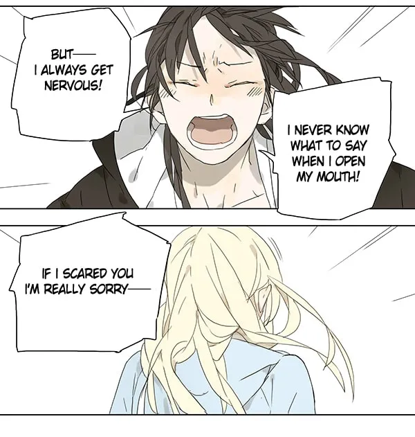 SQ: Begin W/Your Name! (Colored) Chapter 18 page 1 - 