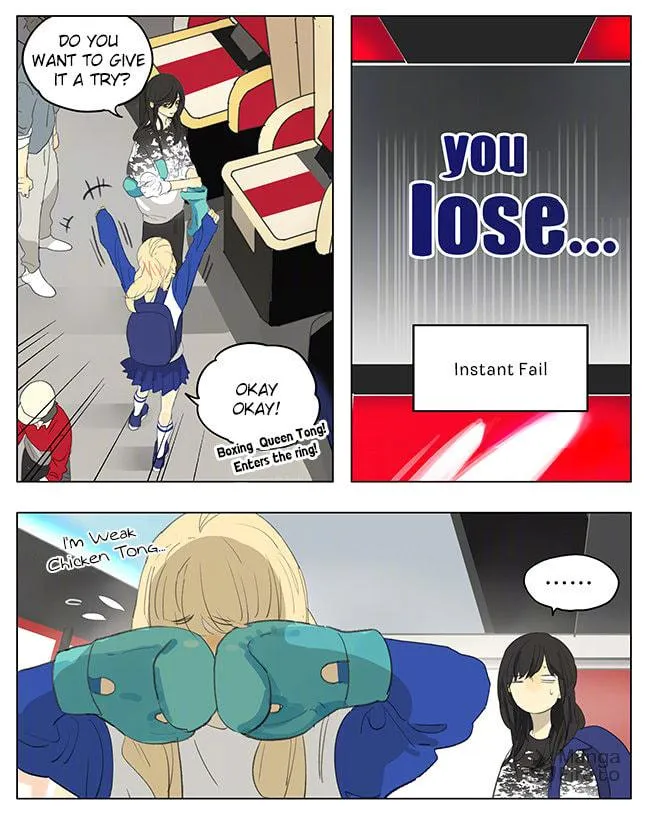 SQ: Begin W/Your Name! (Colored) Chapter 180 page 3 - 