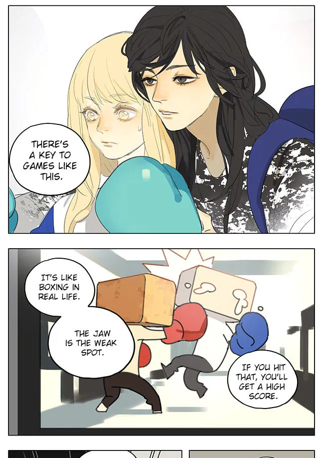 SQ: Begin W/Your Name! (Colored) Chapter 180 page 4 - 
