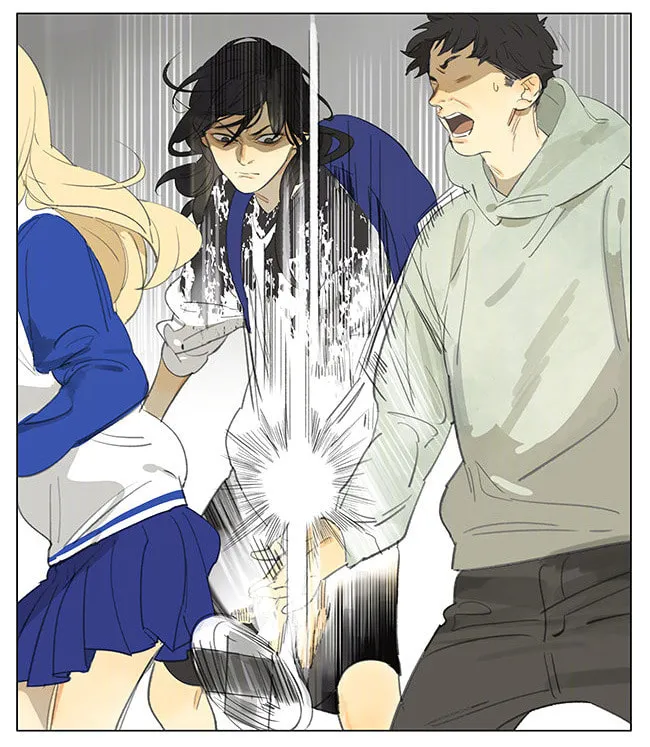 SQ: Begin W/Your Name! (Colored) Chapter 180 page 8 - 